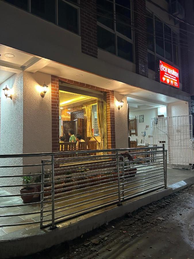 Hotel Balgopal Katmandú Exterior foto